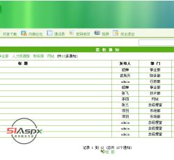 201405060938418406.png 201405060938418406.png