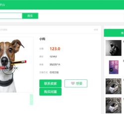 微信图片_202208191700071.jpg