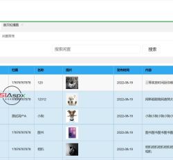 微信图片_2022081917000711.jpg
