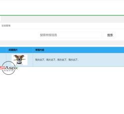 微信图片_2022081917000713.jpg