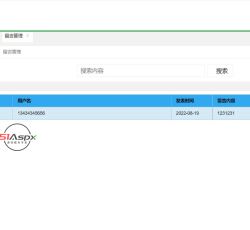 微信图片_2022081917000714.jpg