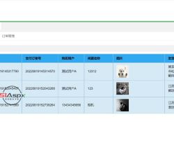 微信图片_2022081917000715.jpg