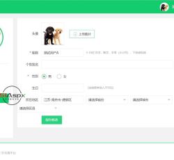 微信图片_202208191700075.jpg