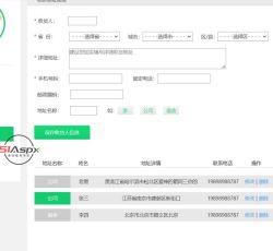 微信图片_202208191700076.jpg