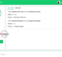 微信图片_202208191700077.jpg