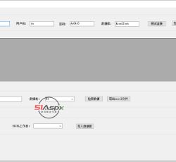 微信截图_20220822165804.png