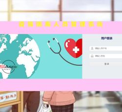 微信图片_202208241728222.jpg 微信图片_202208241728222.jpg