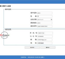 微信图片_202208241728223.jpg 微信图片_202208241728223.jpg