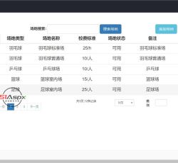 微信图片_202208251511391.jpg