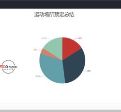 微信图片_202208251511393.jpg