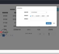 微信图片_202208251511395.jpg