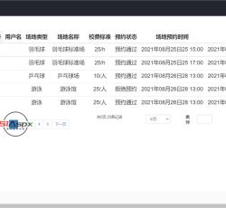 微信图片_202208251511398.jpg