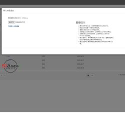 微信图片_202208261625323.jpg