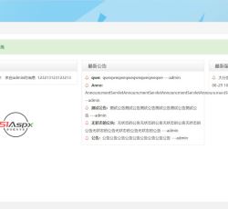 微信图片_2022082915232411.jpg