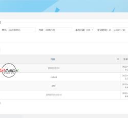 微信图片_2022082915232415.jpg