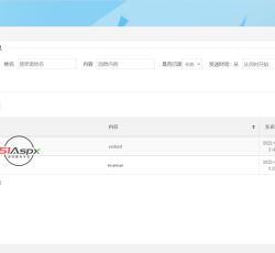 微信图片_2022082915232416.jpg