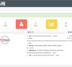 微信图片_2022082915232418.jpg