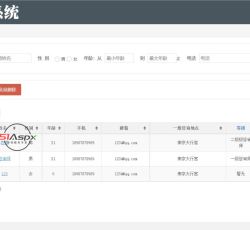 微信图片_2022082915232419.jpg