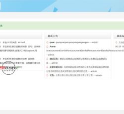 微信图片_202208291523242.jpg