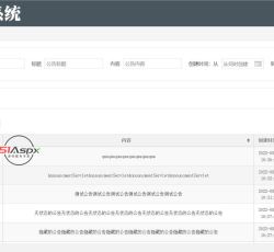 微信图片_2022082915232423.jpg