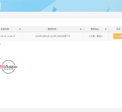 微信图片_202208291523244.jpg