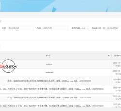 微信图片_202208291523246.jpg