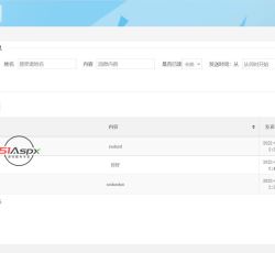 微信图片_202208291523247.jpg