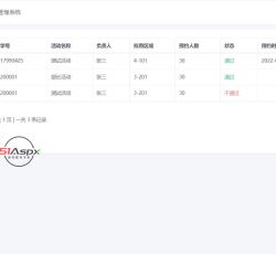 微信图片_202208311509583.jpg
