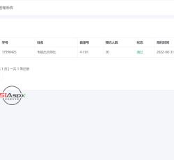 微信图片_202208311509584.jpg