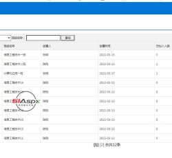 班级管理.jpg 班级管理.jpg