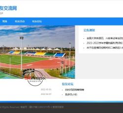 首页.jpg 首页.jpg