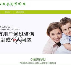 首页.jpg 首页.jpg