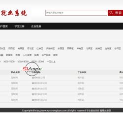 职位列表.jpg 职位列表.jpg