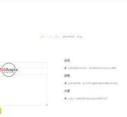 微信图片_2022090116275611.jpg