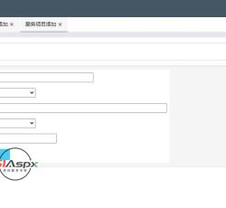 服务项目添加.jpg 服务项目添加.jpg