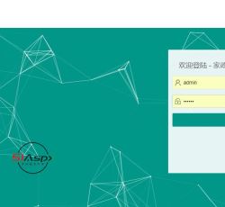 管理员登录.jpg 管理员登录.jpg
