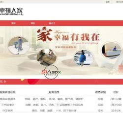 首页.jpg 首页.jpg