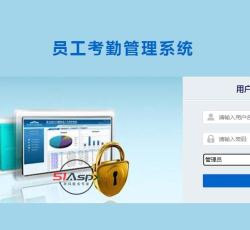 系统登录.jpg 系统登录.jpg