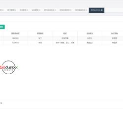 微信图片_202209021427458.jpg