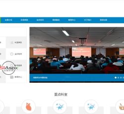 微信图片_20220905161004.jpg 微信图片_20220905161004.jpg