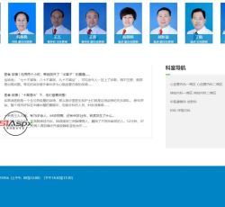 微信图片_202209051610041.jpg 微信图片_202209051610041.jpg