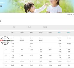 微信图片_202209051610051.jpg 微信图片_202209051610051.jpg