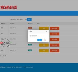 微信图片_2022090516100510.jpg 微信图片_2022090516100510.jpg