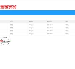 微信图片_2022090516100511.jpg 微信图片_2022090516100511.jpg