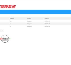 微信图片_2022090516100513.jpg 微信图片_2022090516100513.jpg