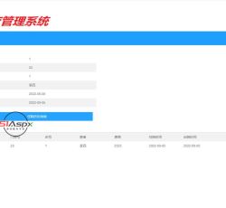 微信图片_2022090516100514.jpg 微信图片_2022090516100514.jpg