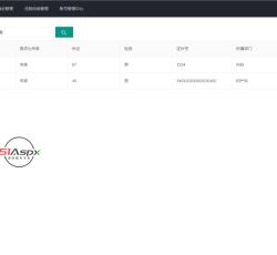 微信图片_2022090516100515.jpg 微信图片_2022090516100515.jpg