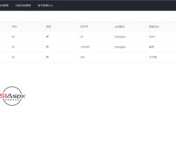 微信图片_2022090516100516.jpg 微信图片_2022090516100516.jpg