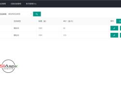 微信图片_2022090516100517.jpg 微信图片_2022090516100517.jpg