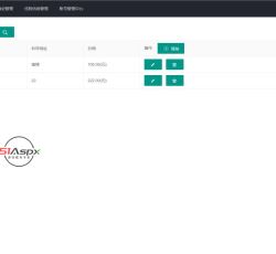 微信图片_2022090516100518.jpg 微信图片_2022090516100518.jpg